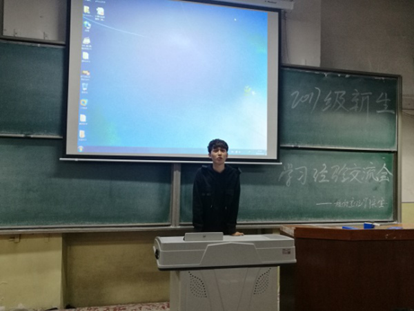 beat3652017级新生交流会顺利举行