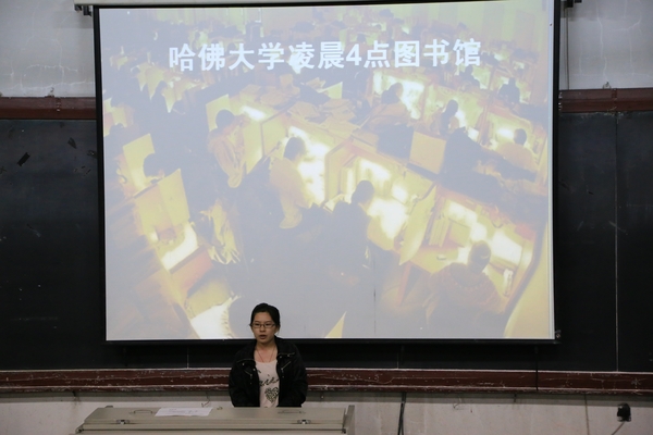 我有一个梦想——beat365学习经验交流会