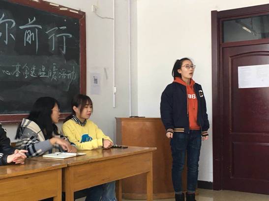 “以爱之书 助你前行”——beat365“一分钱爱心基金”捐助活动