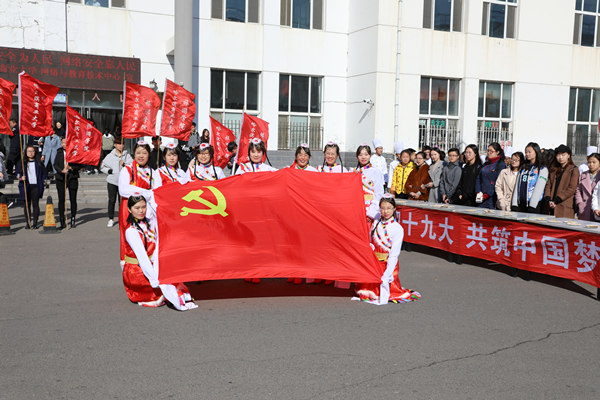 “快闪”舞动青春——beat365喜迎十九大系列活动