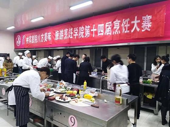 beat365第十四届烹饪大赛圆满落幕